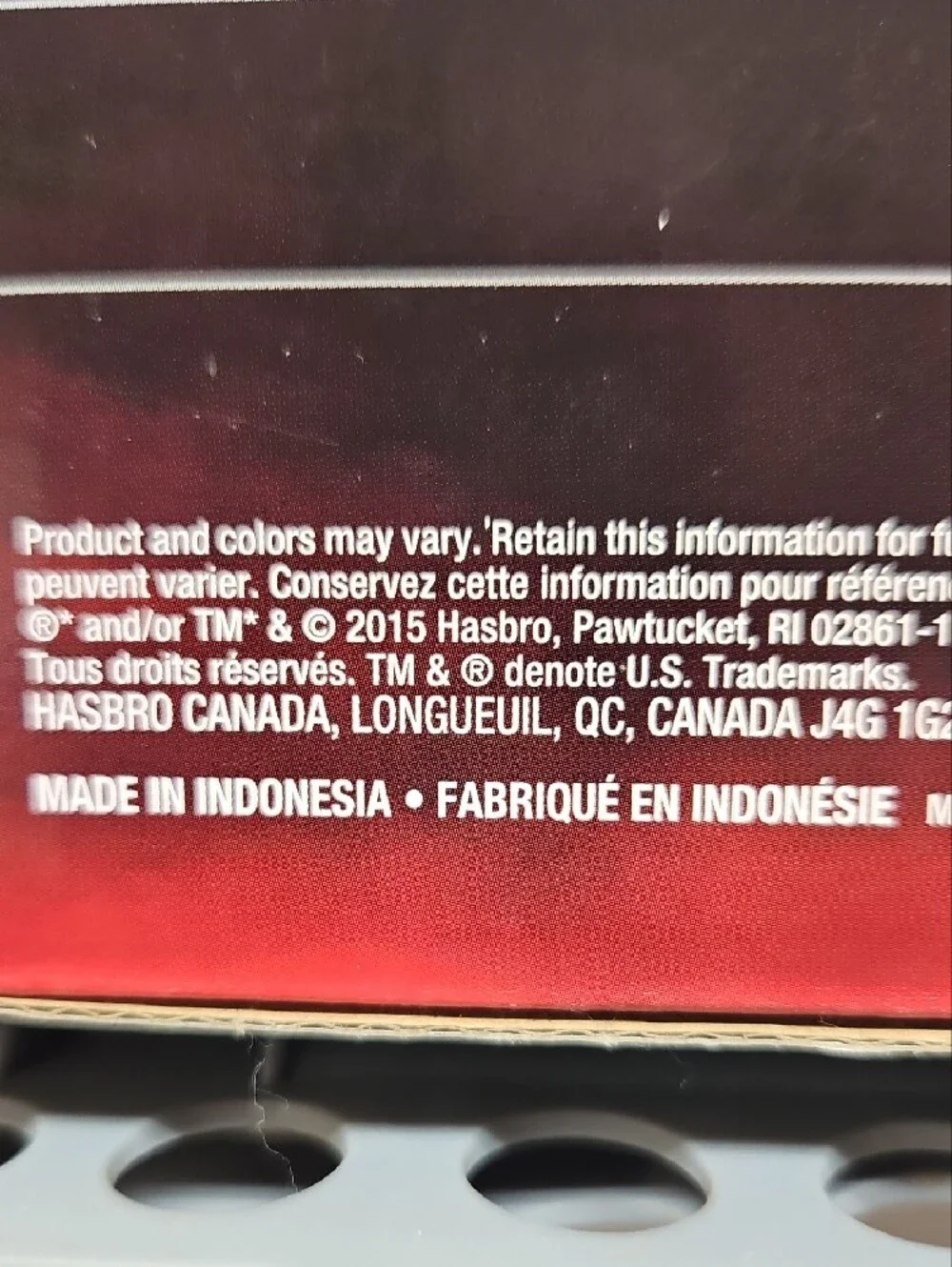 Hasbro *unopened box